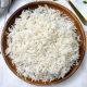 steam rice